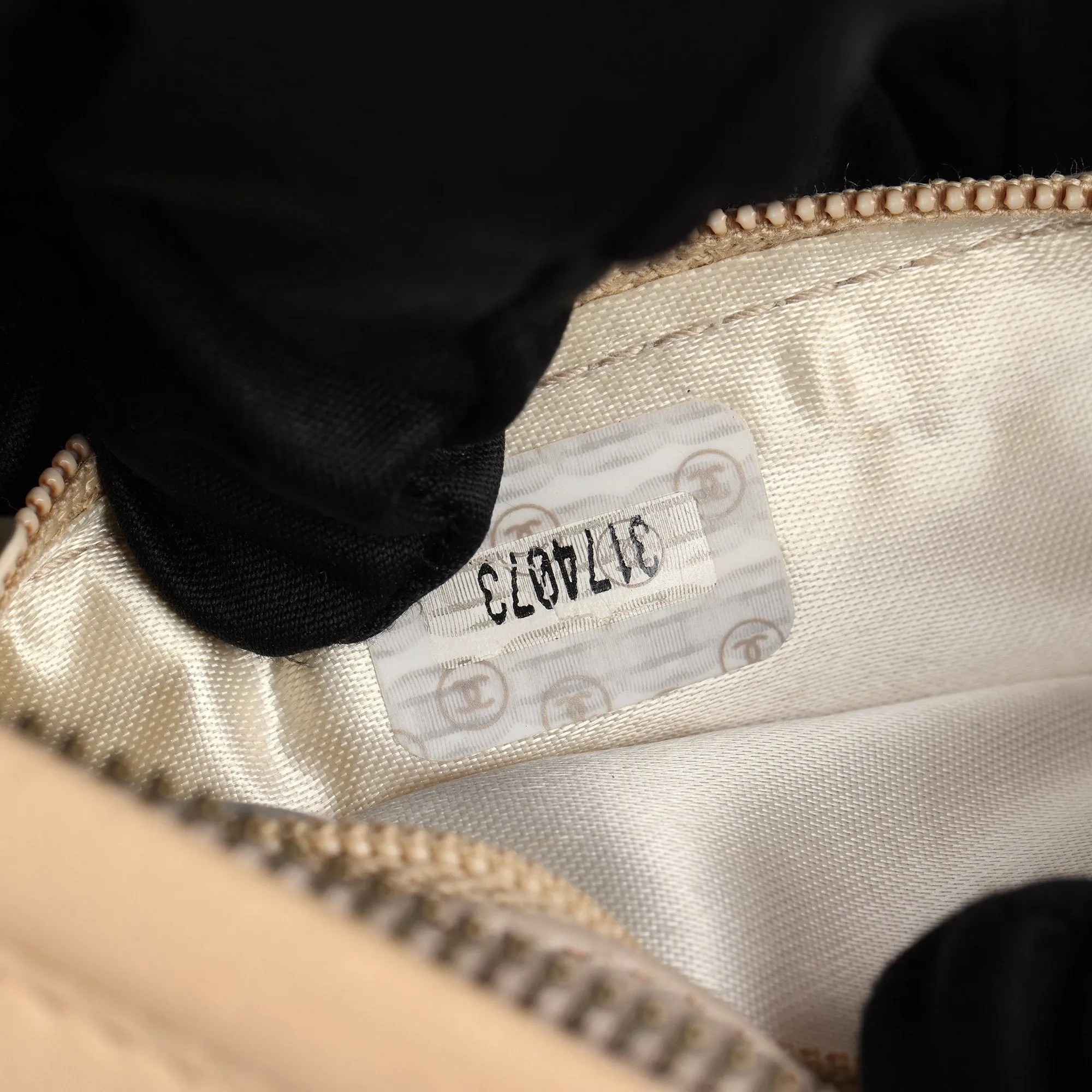Chanel Beige Quilted Lambskin Vintage Small Fringe Timeless Camera Bag