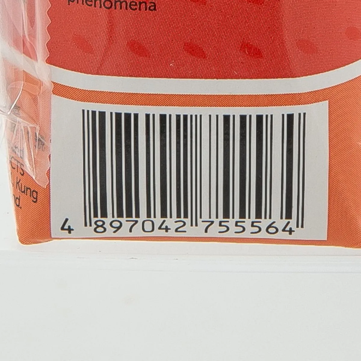 CHECKCHECKCIN Red Bean Rice Water  (250mL)