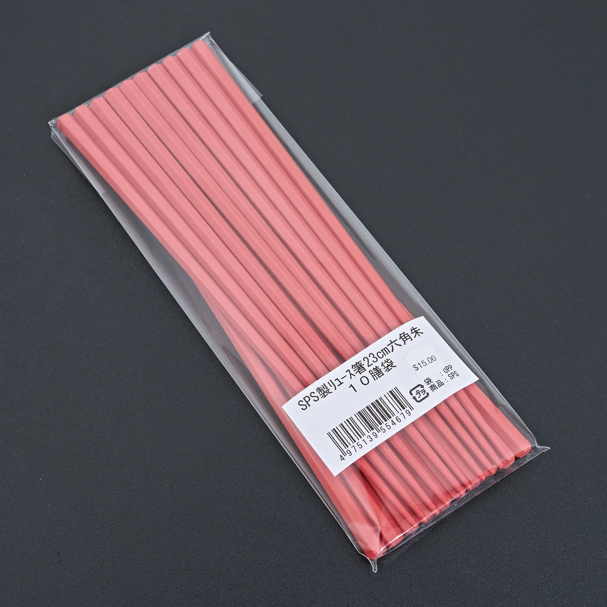 Chopsticks Daikoku Kogyo - Vermillion Red