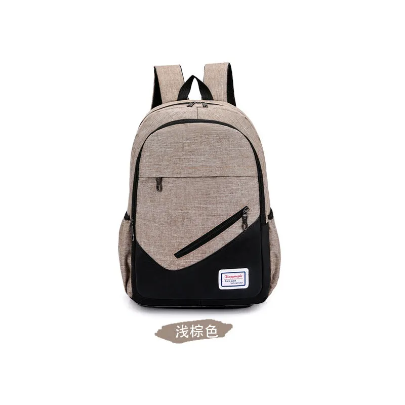 Computer Backpack  Trendy College Students' Backpack Men's Casual Business Large Capacity Travel Bag Three-Piece Backpack