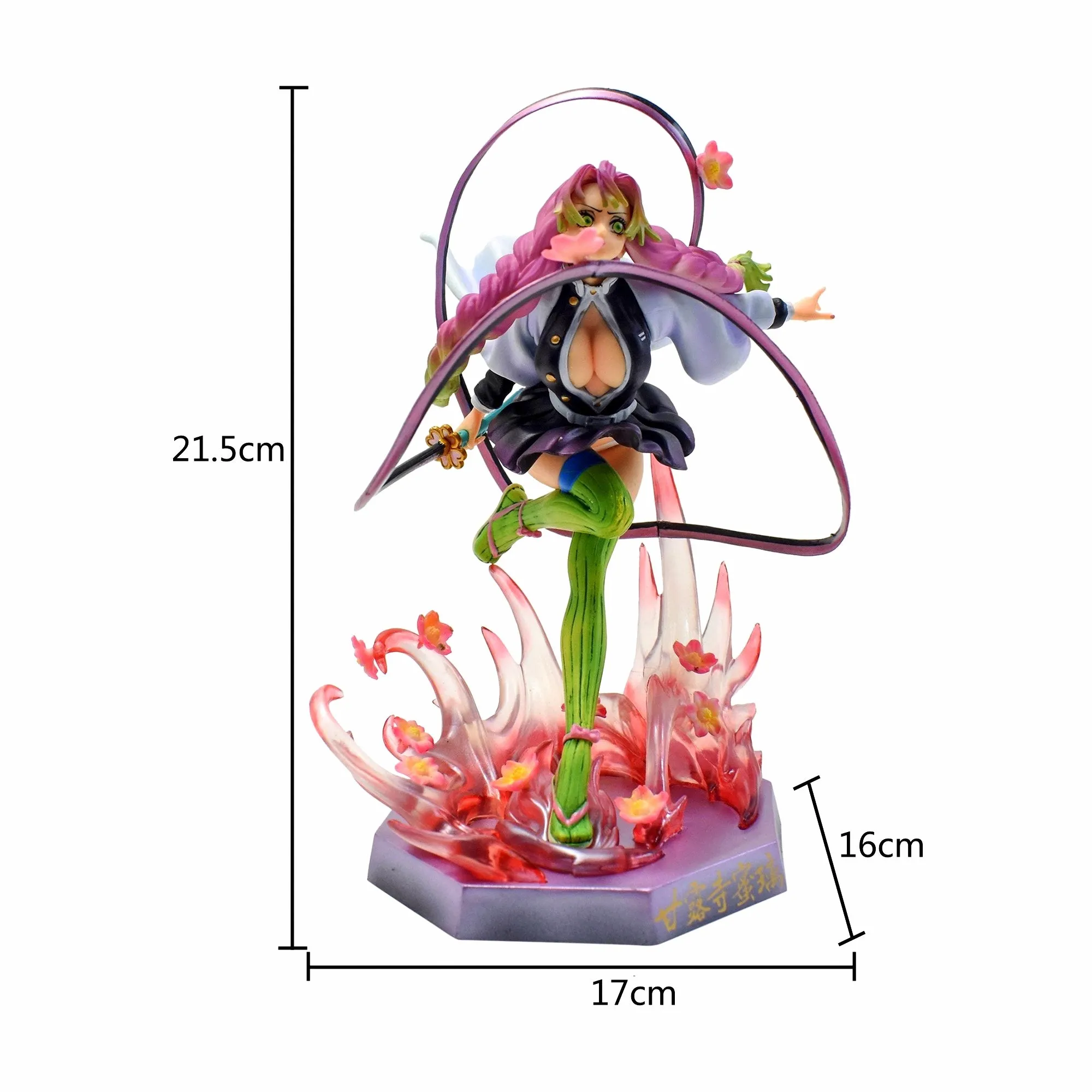 Demon Slayer Mitsuri Kanroji Premium Action Figure | 21.5 Cms |