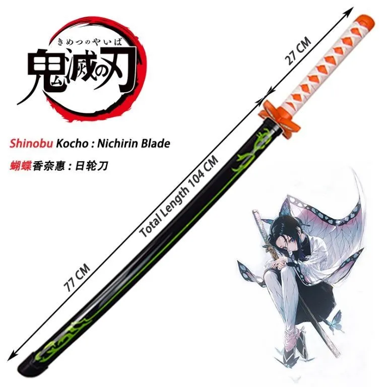 Demon Slayer Shinobu Kocho Nichirin Wooden Blade Katana for Cosplay Wooden Sword (105 Cms)