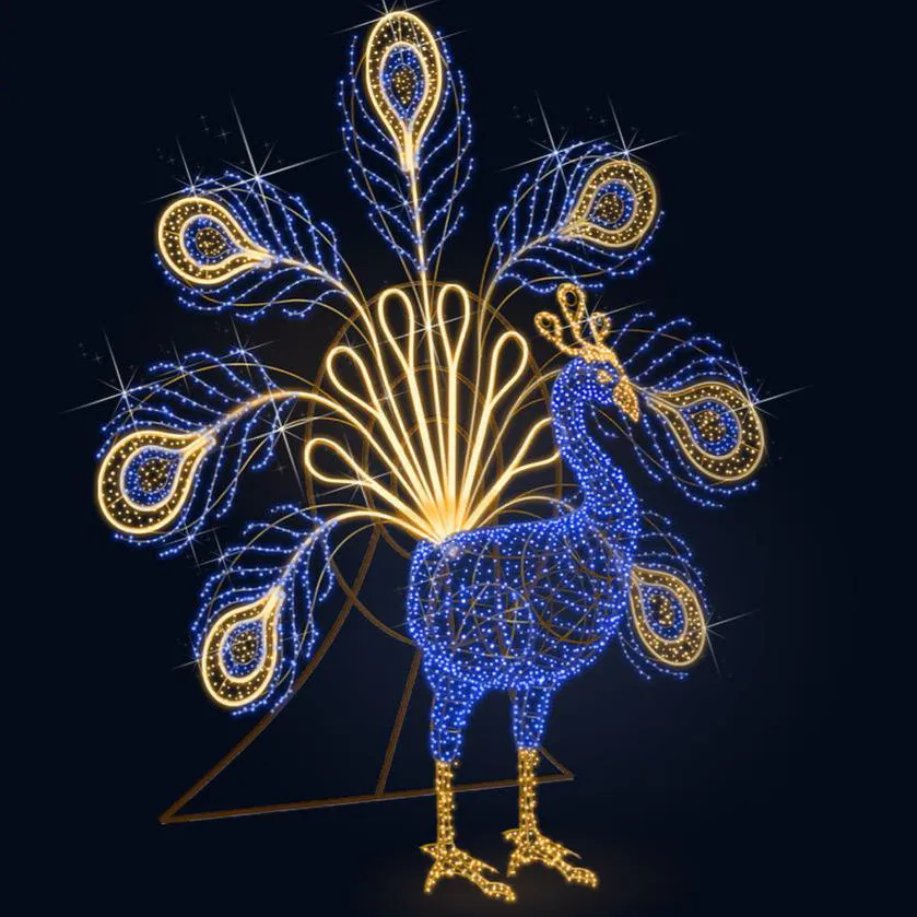 GIANT PEACOCK