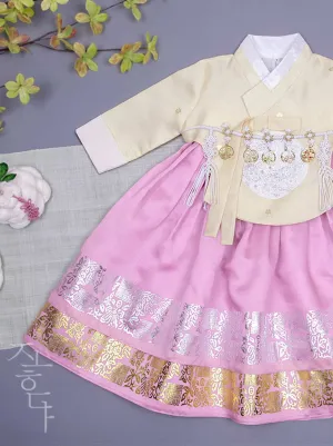 Graceful Girl Hanbok In Pink