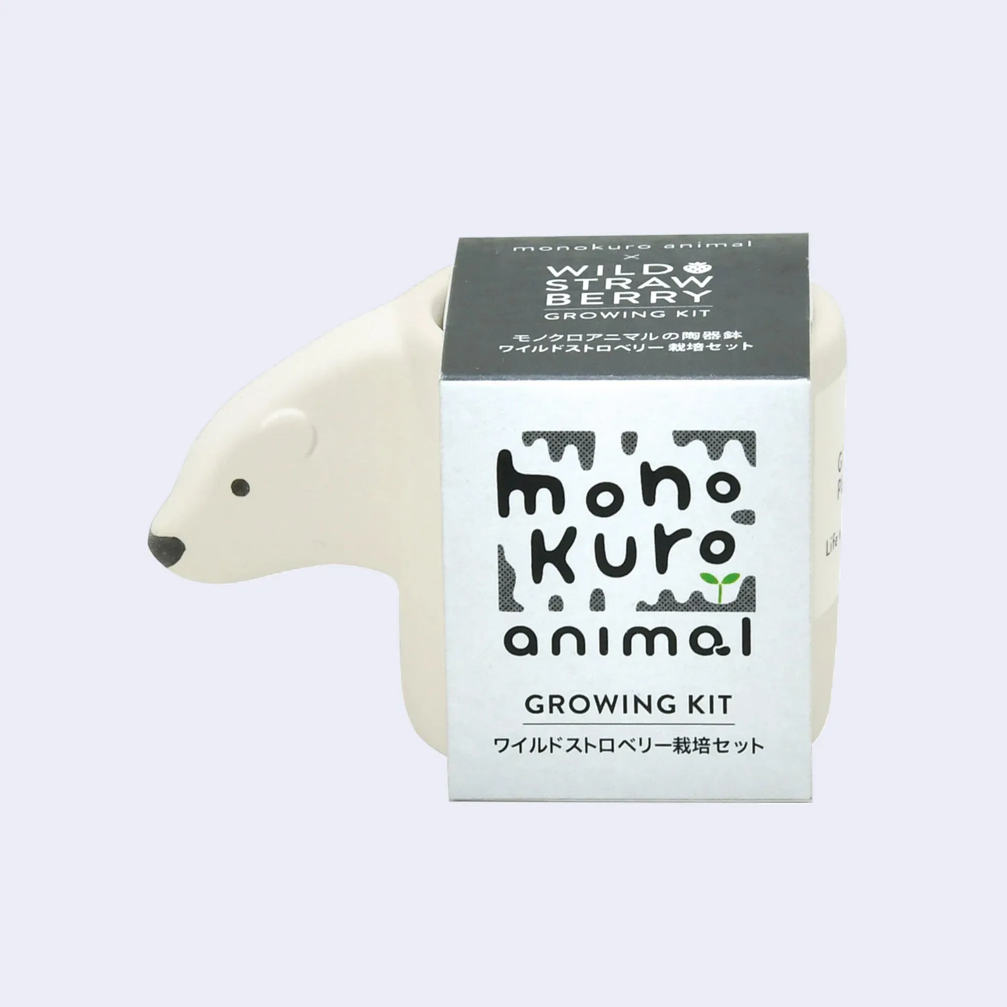 Monokuro Animal Plant Growing Kit (Assorted)