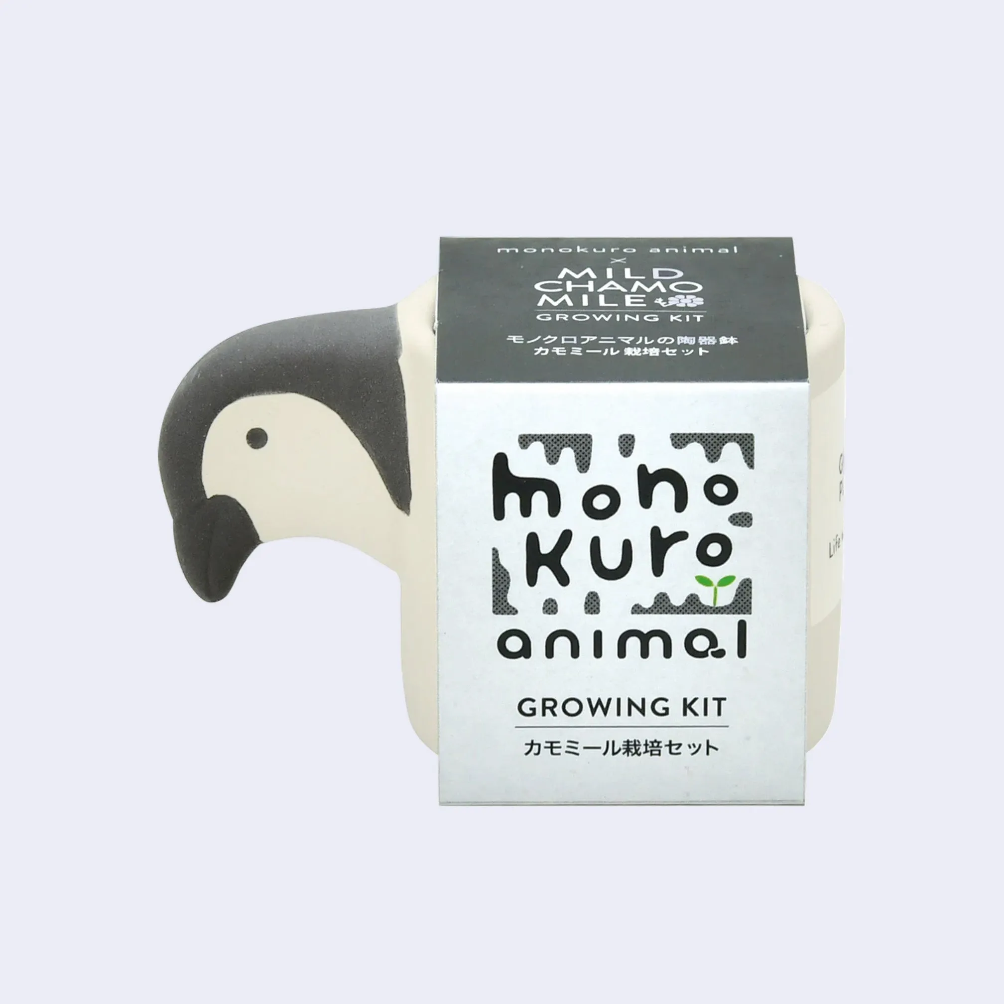 Monokuro Animal Plant Growing Kit (Assorted)