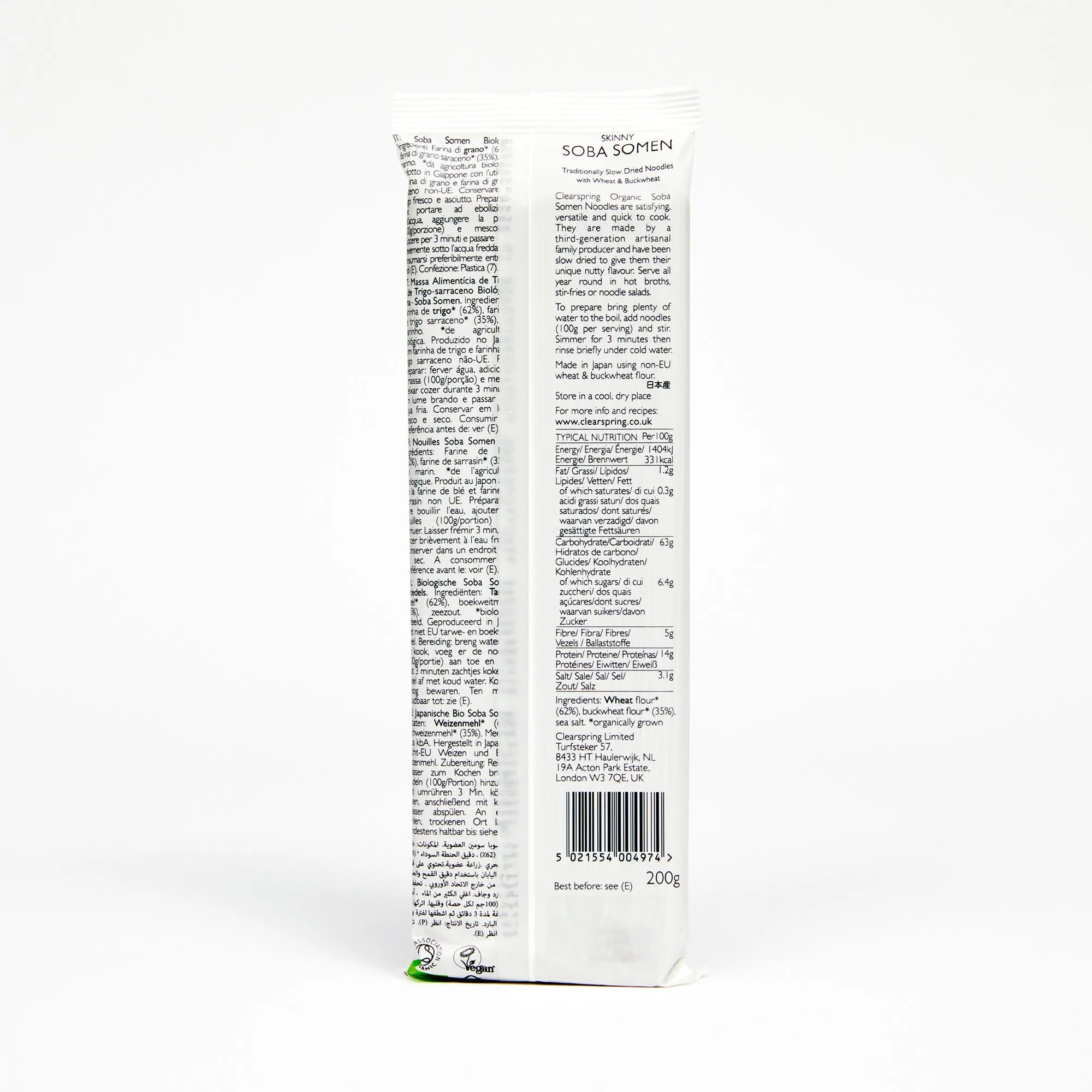 Organic Japanese Skinny Soba Somen Noodles (12 Pack)