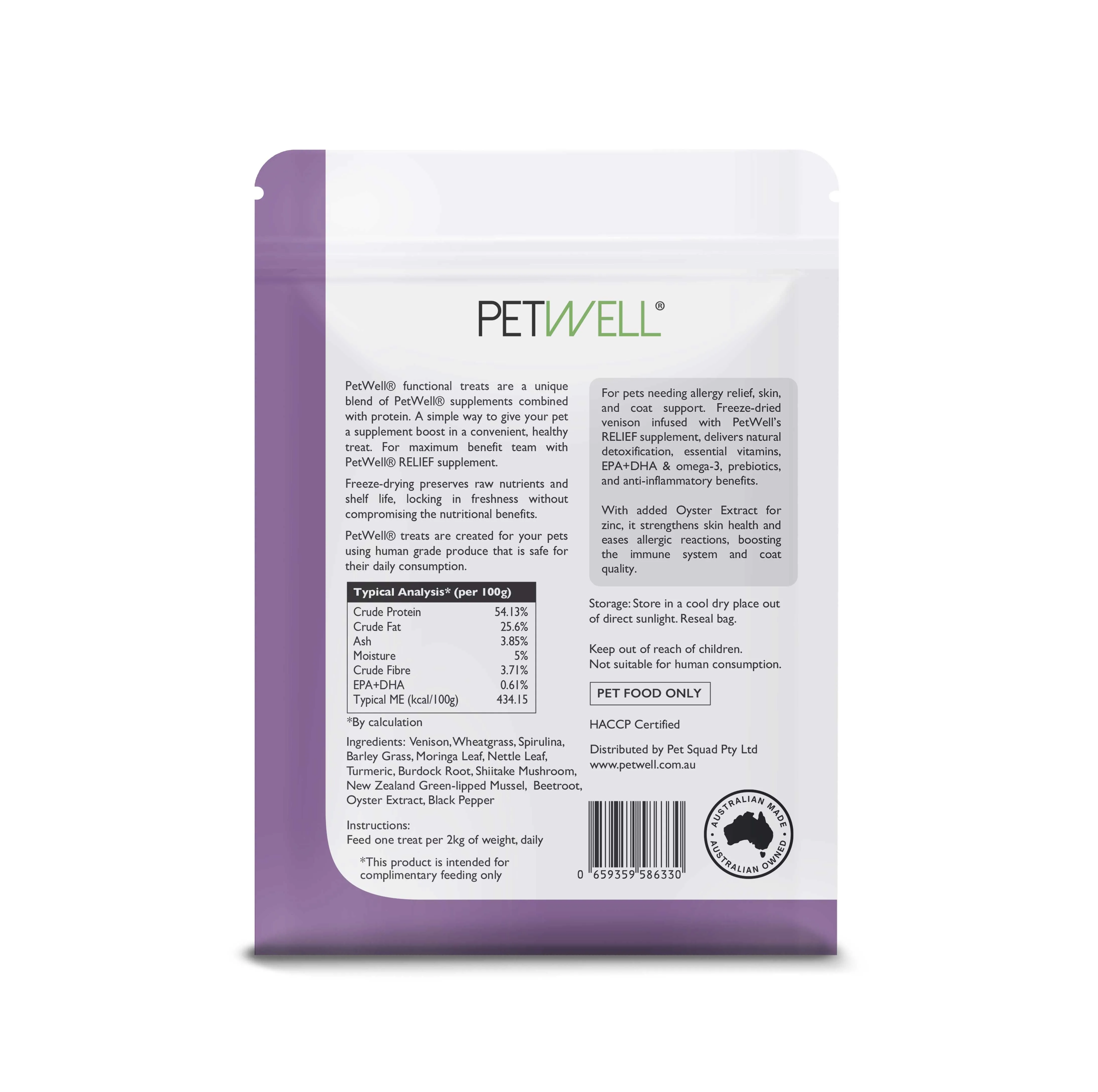 PetWell RELIEF   VENISON Functional Treats