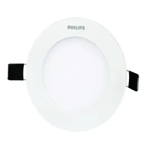 Philips Dura Slim Functional Round Downlight 7W
