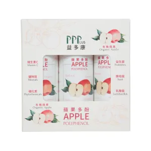PPPLUS Apple Polyphenol Probiotics Drink Pack  (3 x 50mL)
