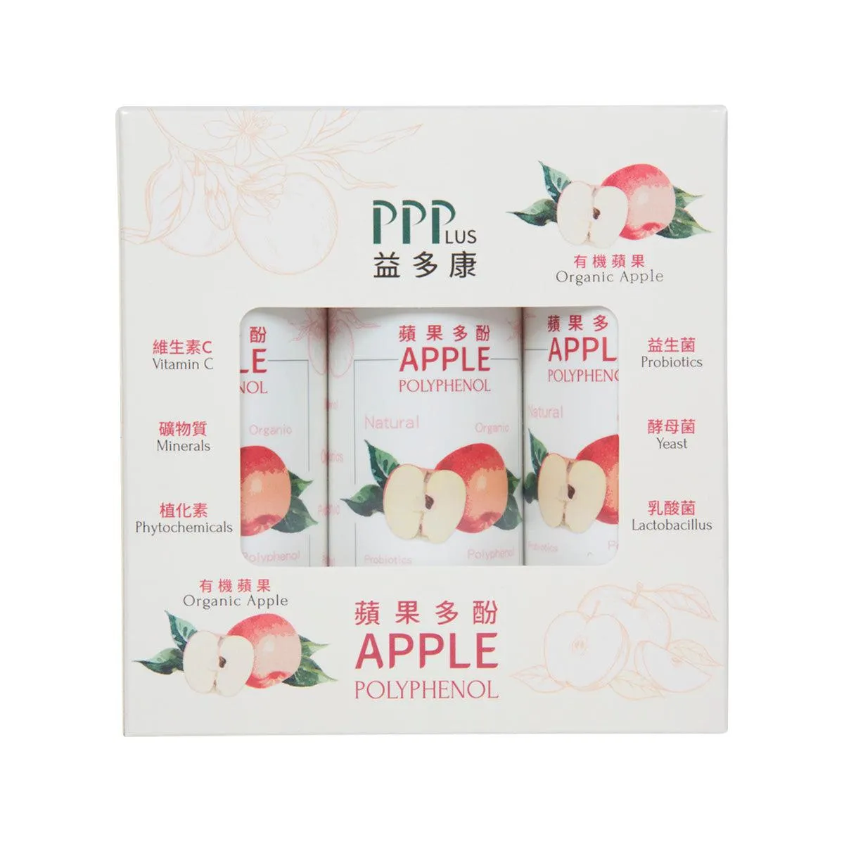PPPLUS Apple Polyphenol Probiotics Drink Pack  (3 x 50mL)