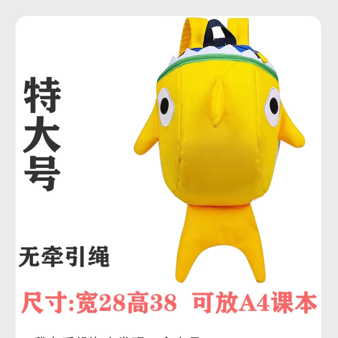 Shark Small Bookbag High School Student College Student Niche Travel Cute Funny Backpack Girl's Backpack  New