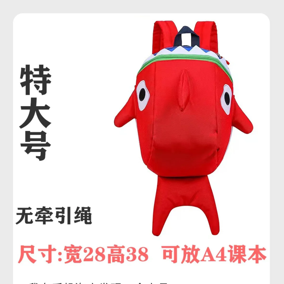 Shark Small Bookbag High School Student College Student Niche Travel Cute Funny Backpack Girl's Backpack  New