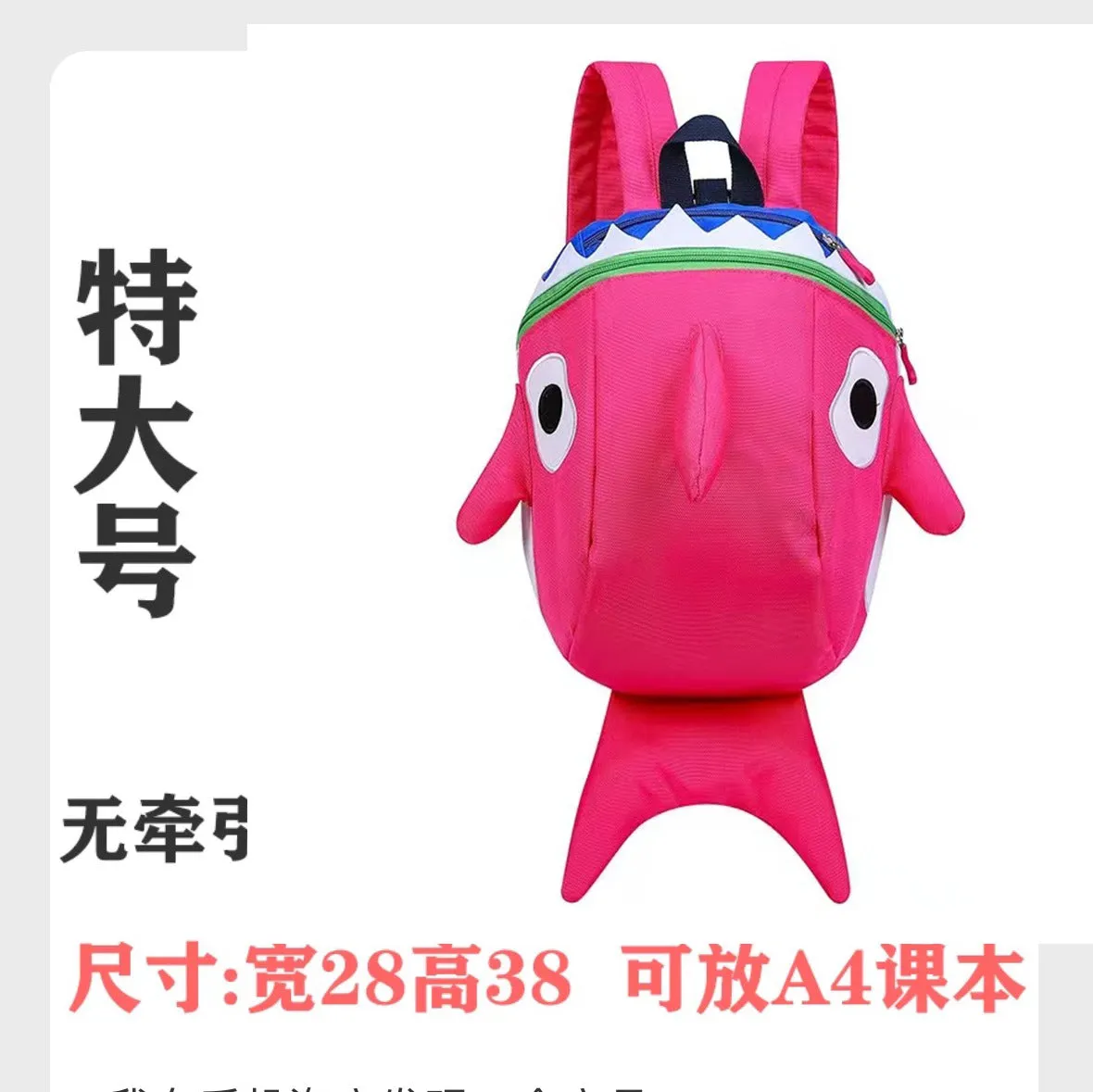 Shark Small Bookbag High School Student College Student Niche Travel Cute Funny Backpack Girl's Backpack  New