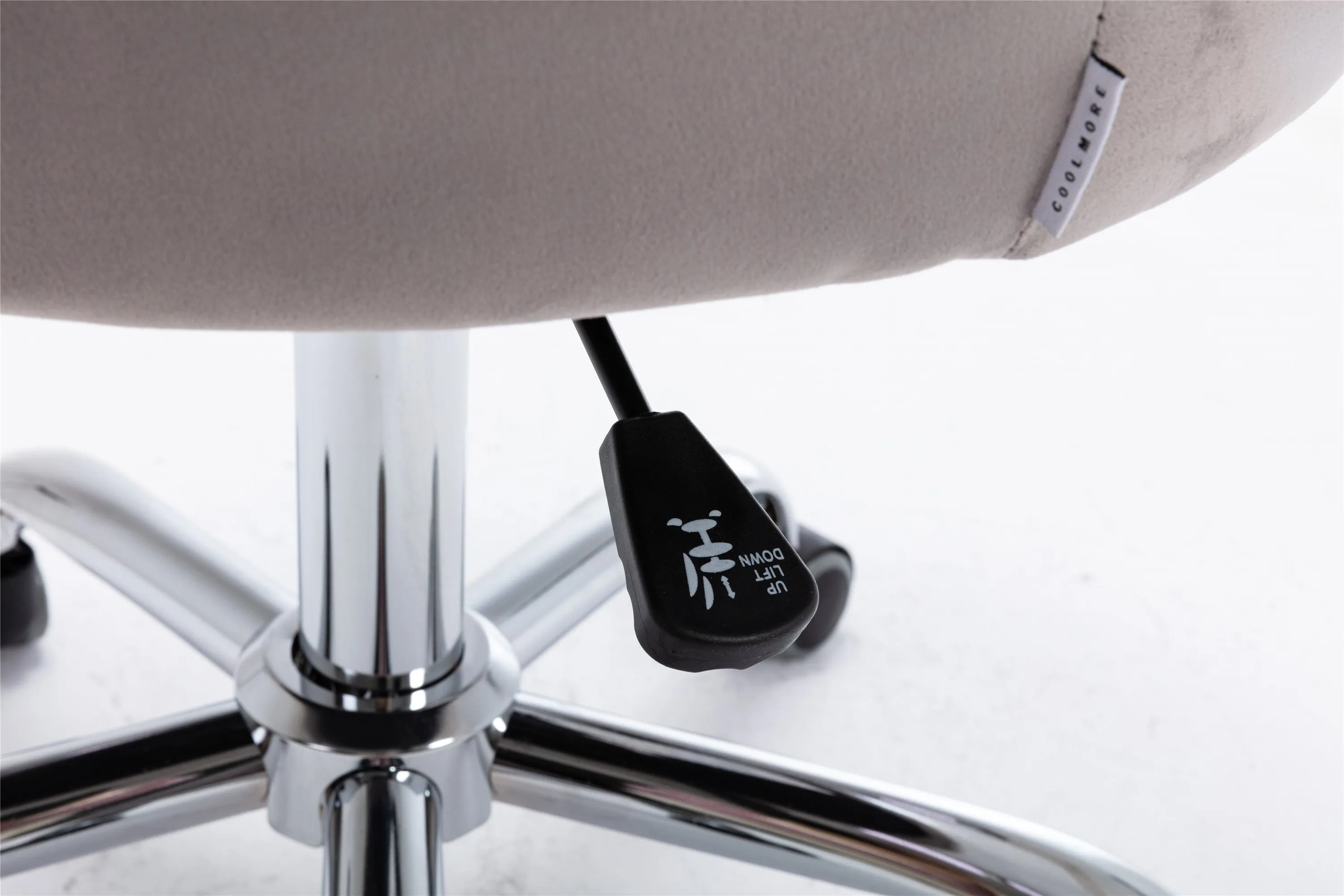 Swivel Shell Office Chair