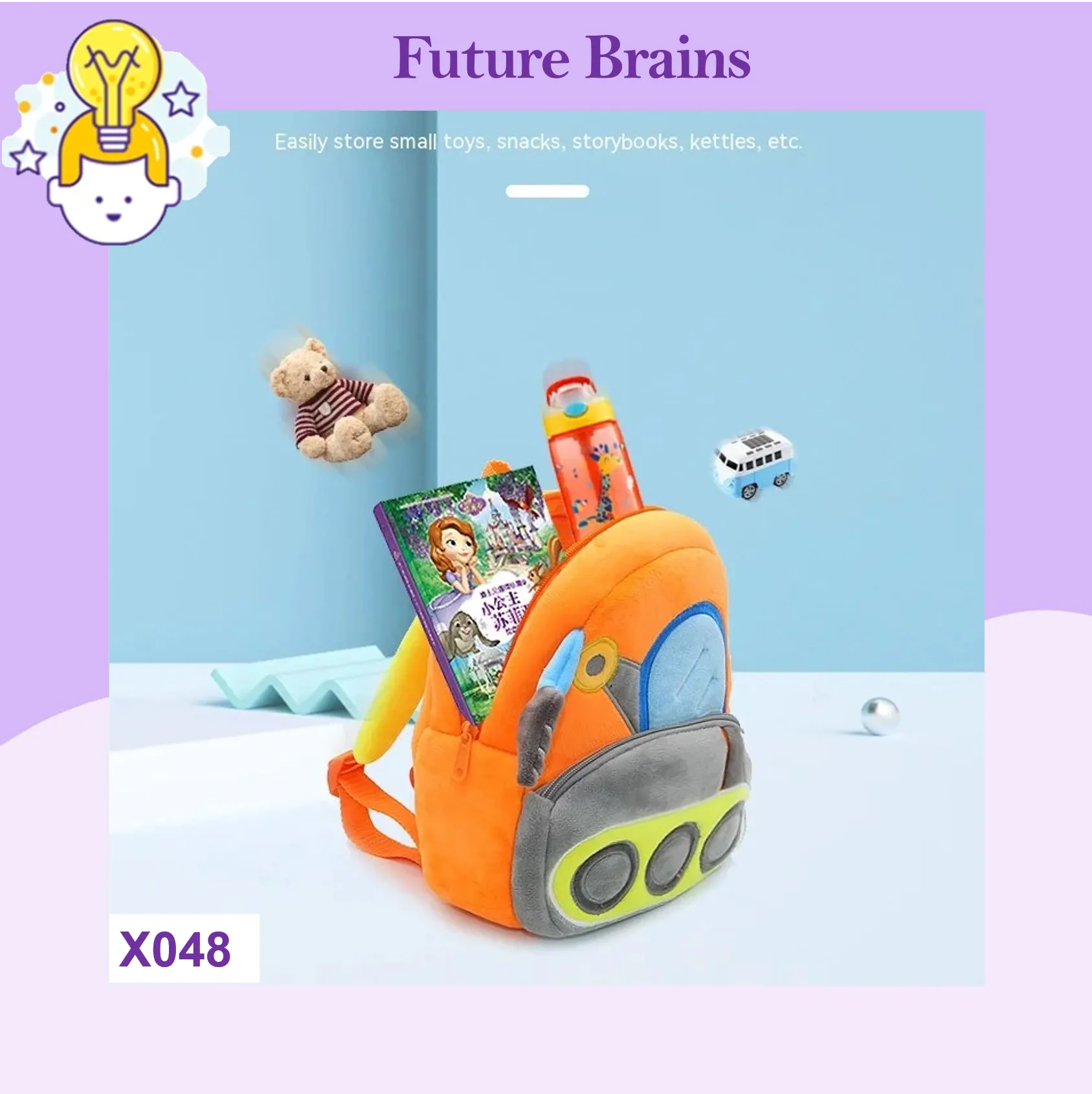 X048 - High-quality construction vehicle backpacks 26 x 24 cm