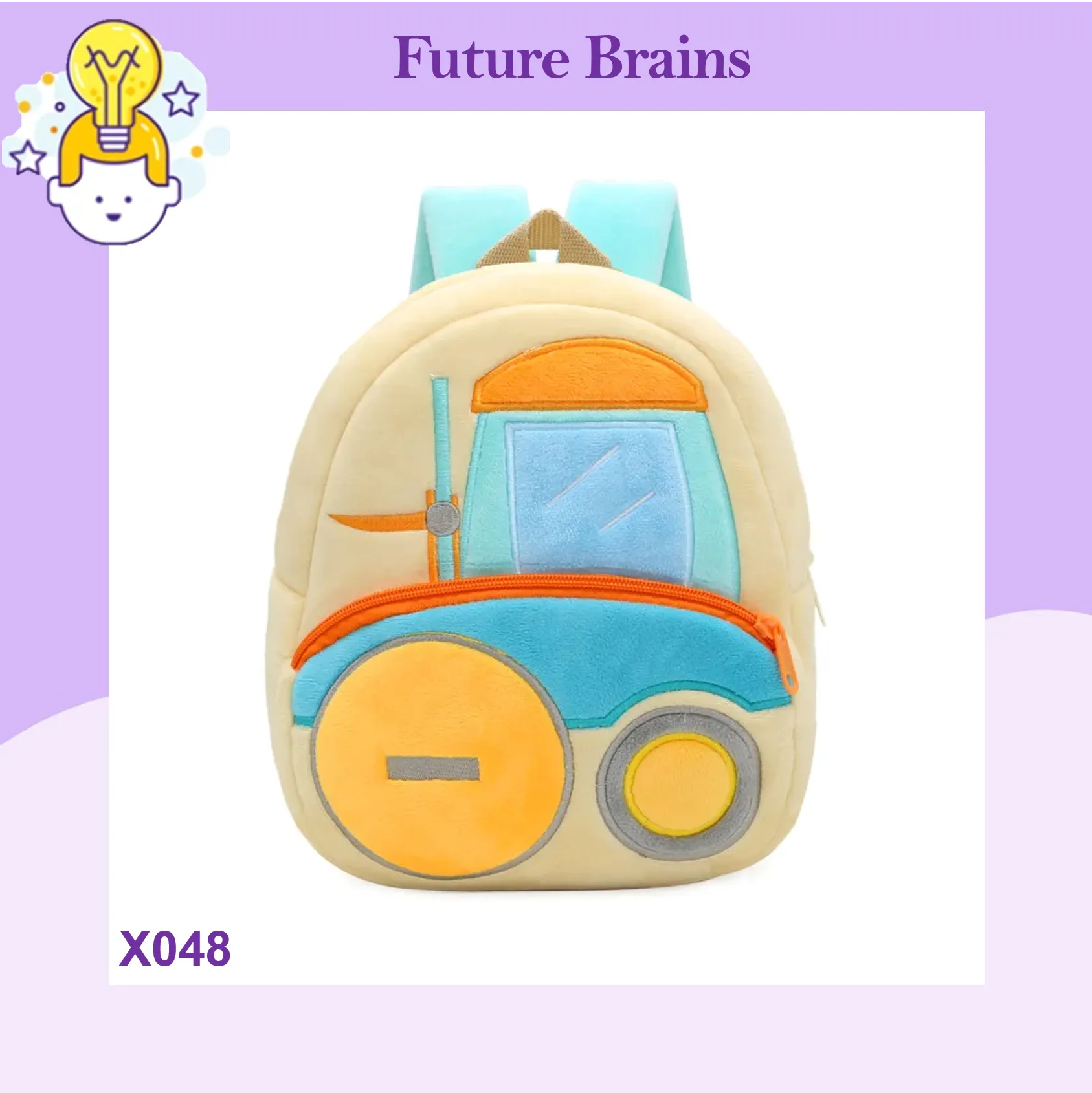 X048 - High-quality construction vehicle backpacks 26 x 24 cm