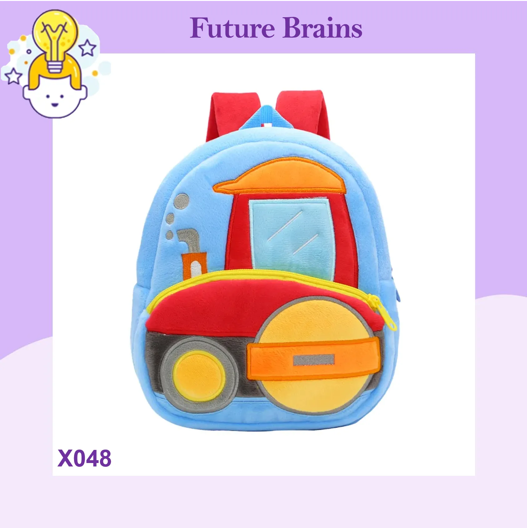 X048 - High-quality construction vehicle backpacks 26 x 24 cm