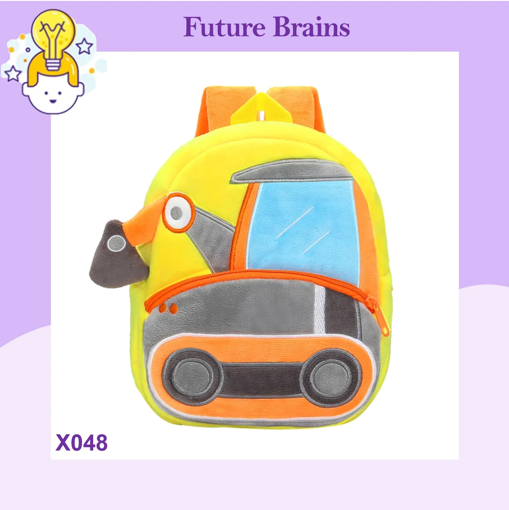 X048 - High-quality construction vehicle backpacks 26 x 24 cm